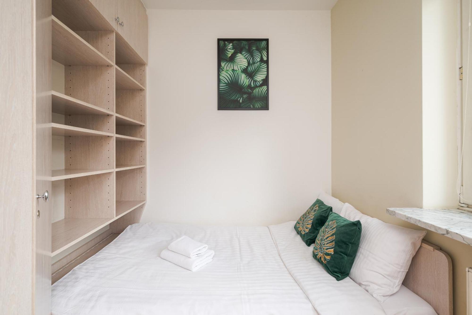 Metro Mlynow Pleasant Apartament Warszawa Eksteriør bilde